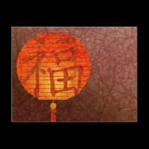 Paper Lantern postcards
