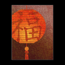 Paper Lantern postcards
