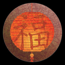 Paper Lantern stickers