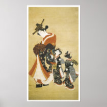 Parading Courtesan with Attendants, Style of Morom Posters