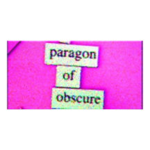 Paragon (Purple) Photo Greeting Card