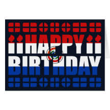 Paraguay Flag Birthday Card