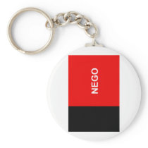 Paraíba, Brazil Flag Key Chain