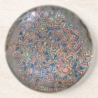 Parc Guell Mosaic coaster
