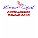 Parent Cupid - Customized t-shirts by societyconnect Parent Cupid - Customized t-shirts