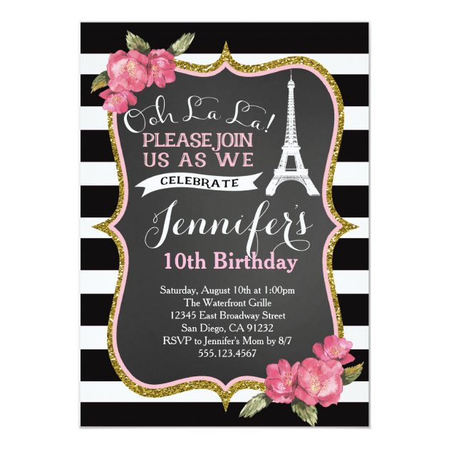 Paris Eiffel Tower Birthday Party Invitation (front side)