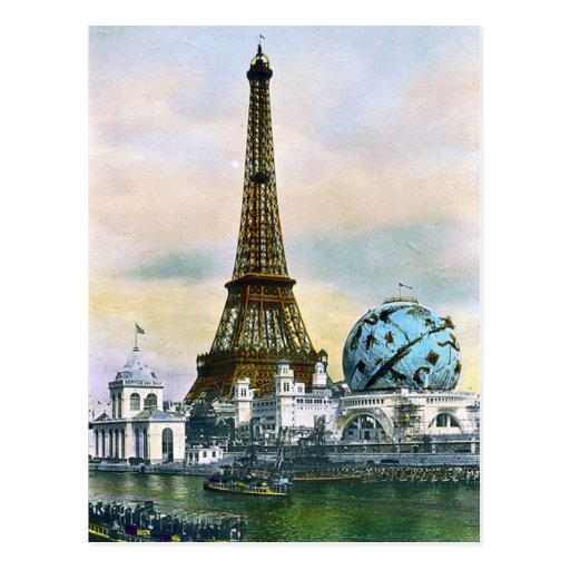 My Image 26