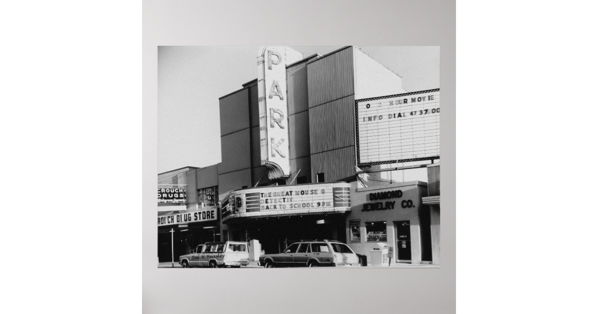 Park TheatreMcMinnville Tennessee Poster Zazzle