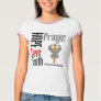 Parkinsons Disease Hope Love Faith Prayer Cross Tee Shirt