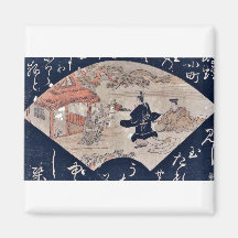 Parrot Komachi by Katsukawa, Shunsho Ukiyoe Refrigerator Magnets