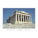 Parthenon posters