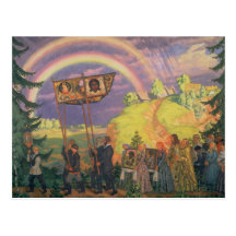 Pascua Procession, 1915 Postales