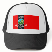 Pashtun Flag hats