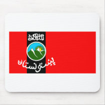 Pashtun Flag mousepads