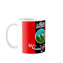 Pashtun Flag mugs