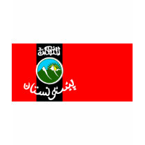 Pashtun Flag t-shirts by FlagTshirts Pashtun Flag t-shirts