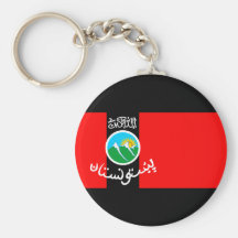 pashtunistan keychain