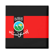 pashtunistan fridge magnets