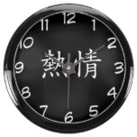 "Passion" Chinese symbol design wall clock Aquarium Clocks