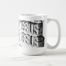 Passion Facade Mug (in white)