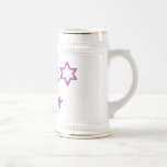 Passover Baby Girl Coffee Mug