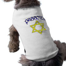 Passover Blue & Gold Doggie Tshirt