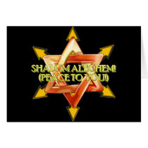Passover Card cards