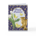 Passover Greetings cards