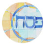 Passover Labels Stickers