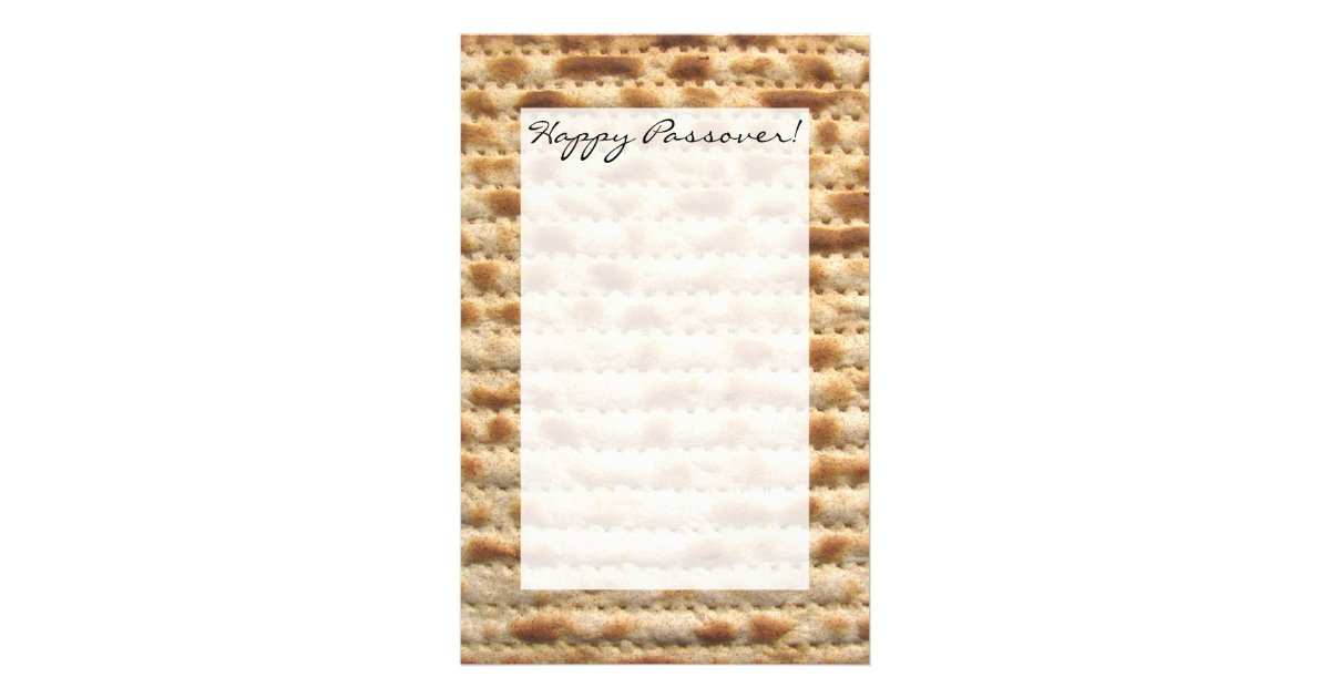 Date of passover 2021 picture