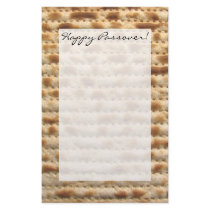 Passover matzah writing paper personalized stationery