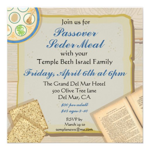 Passover Seder meal party invitation