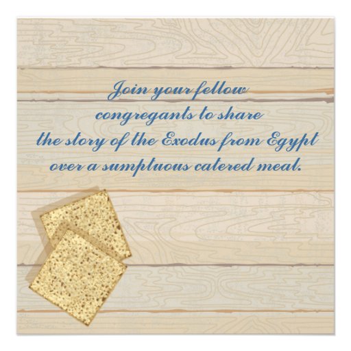 Passover Seder meal party invitation