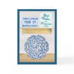 Passover Wishes cards