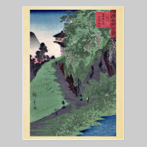 Path to Zenkoji Temple by Utagawa,Hiroshige postcards