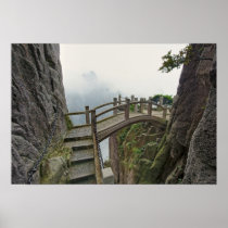 Pathway and small bridge, Yellow Mountain, 2