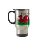 Patriotic Red Dragon Of Wales Travel Mug or Glass