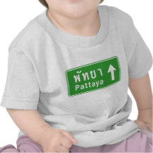 Pattaya Ahead ⚠ Thai Highway Sign ⚠ T Shirt