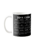 Pattaya Beach Sunset 2011 2554 Calendar ..Thailand mugs