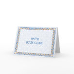 Patterns & Borders 2 Boss's Day Card