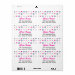 Full Sheet
