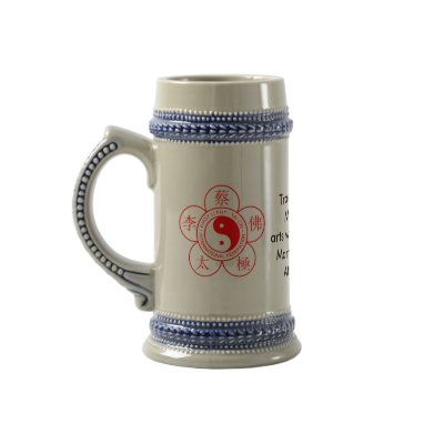 PB Drinking Mug by SifuAlonzo