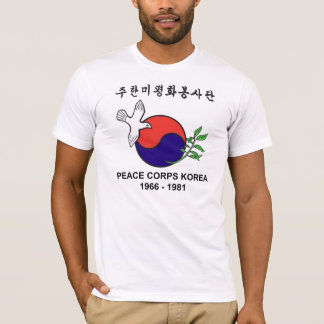 peace corps tshirt