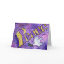 Peace and Dove Art Greeting Card