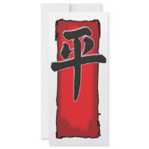 Peace and Love! rack cards by Jack_of_Arts Peace and Love! rack cards