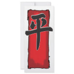 Peace and Love! Personalized Rack Card