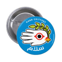 Peace Arabic button