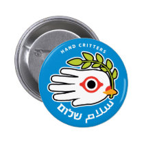Peace Arabic Hebrew button