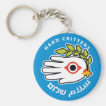 Peace Arabic Hebrew keychain