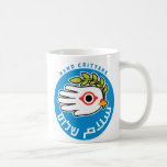 Peace Arabic Hebrew mug
